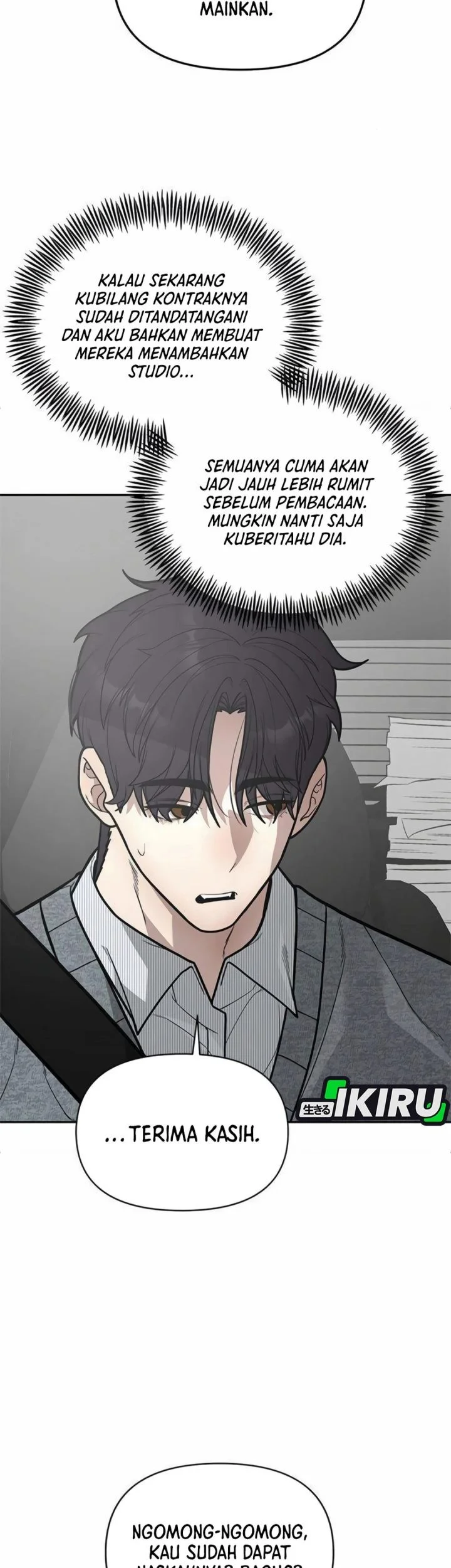 The God of Improvisation Chapter 14 Gambar 8