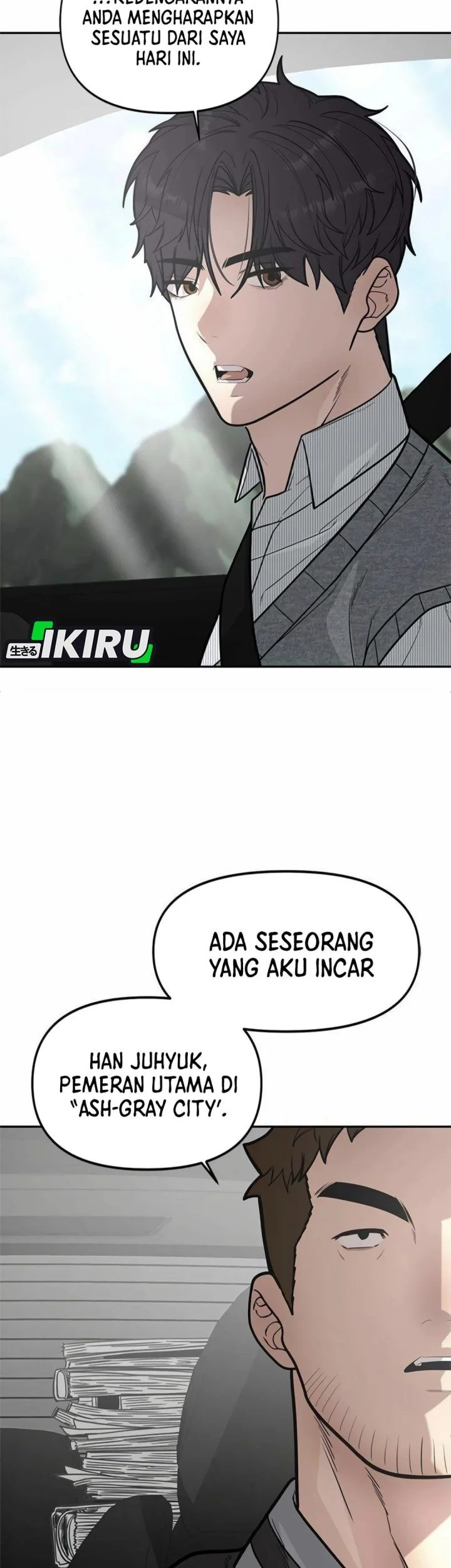 The God of Improvisation Chapter 14 Gambar 12