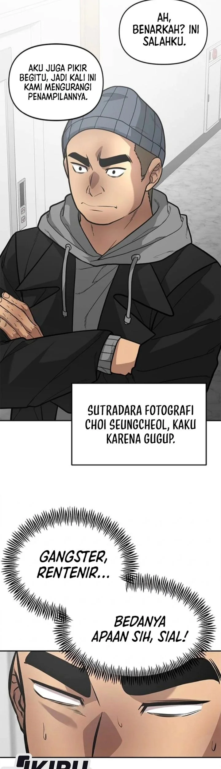 The God of Improvisation Chapter 15 Gambar 18