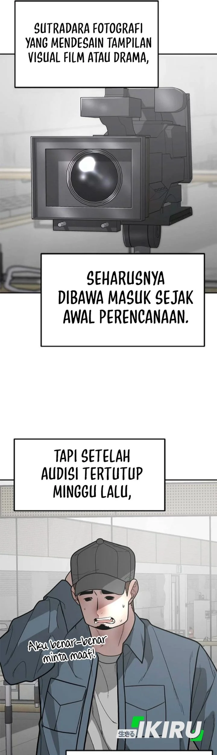The God of Improvisation Chapter 15 Gambar 20