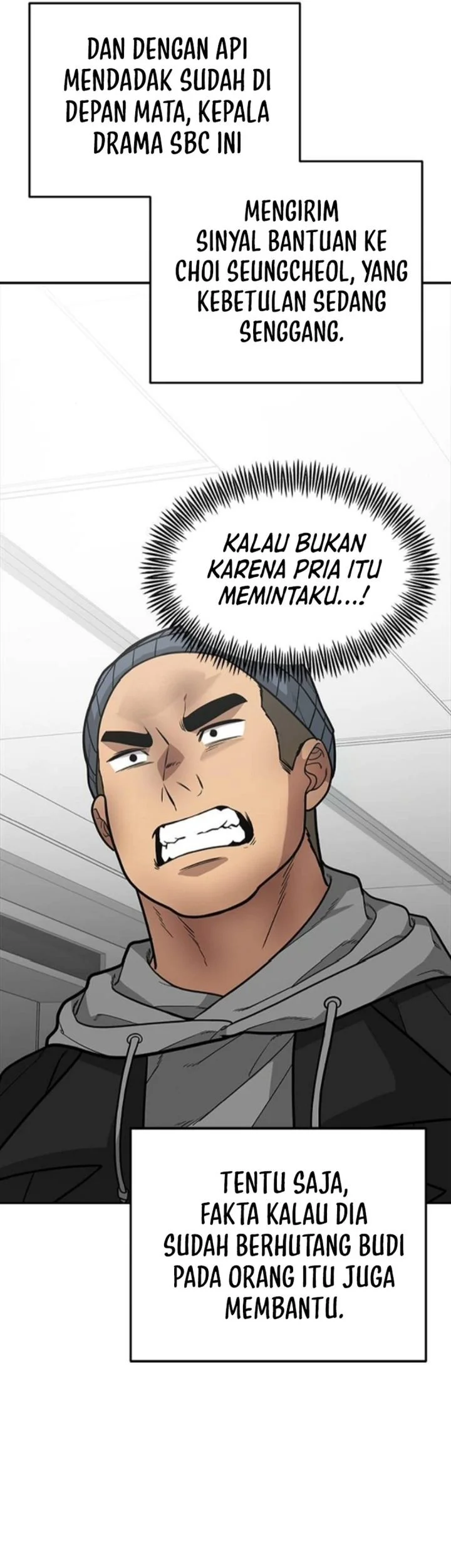 The God of Improvisation Chapter 15 Gambar 22