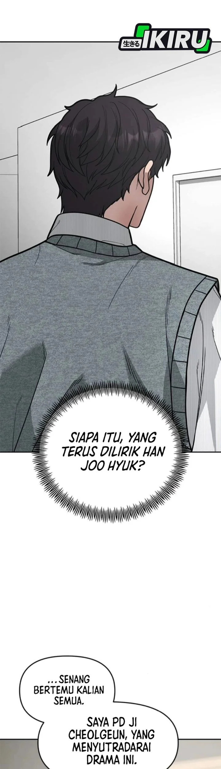 The God of Improvisation Chapter 15 Gambar 32