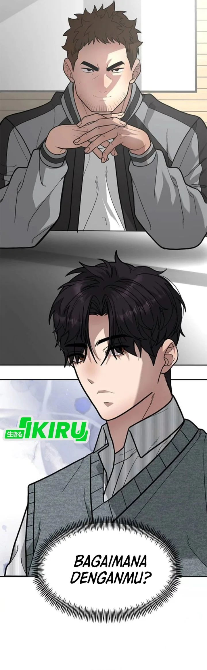 The God of Improvisation Chapter 15 Gambar 59
