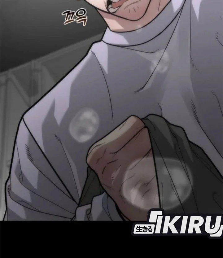 The God of Improvisation Chapter 15 Gambar 9
