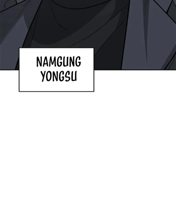 The God of Improvisation Chapter 15 Gambar 16