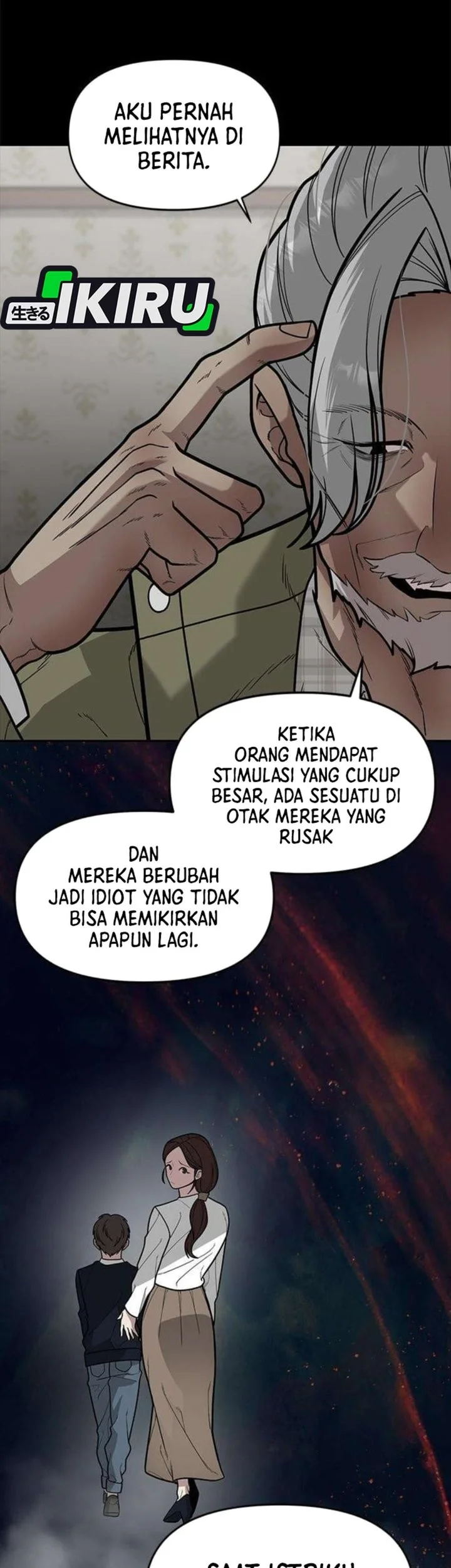 The God of Improvisation Chapter 16 Gambar 21