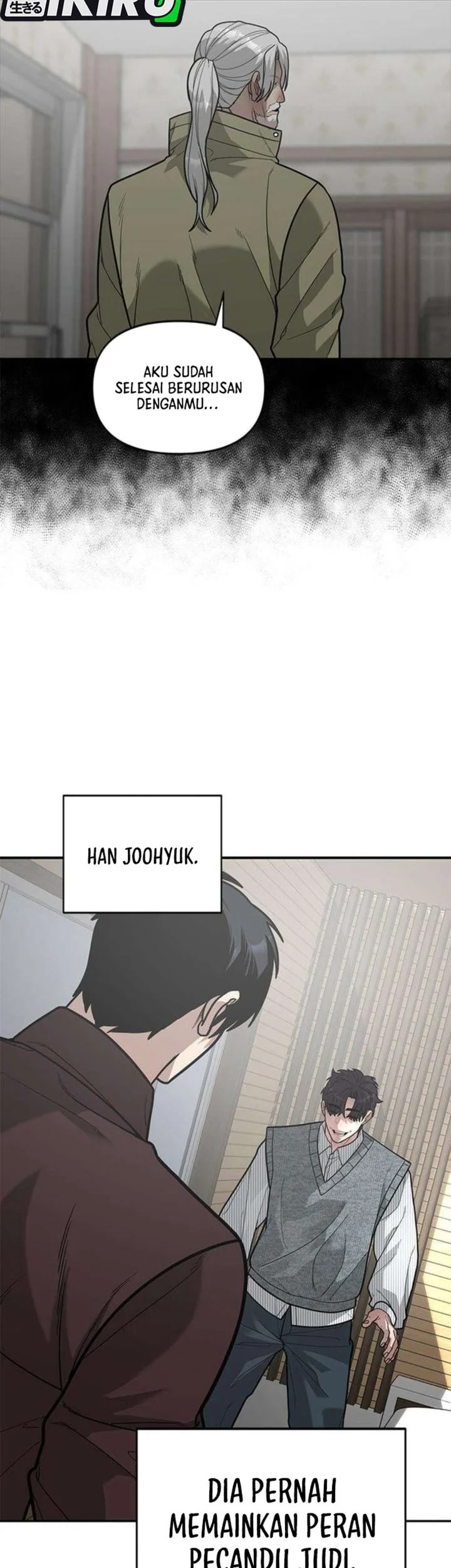 The God of Improvisation Chapter 16 Gambar 27