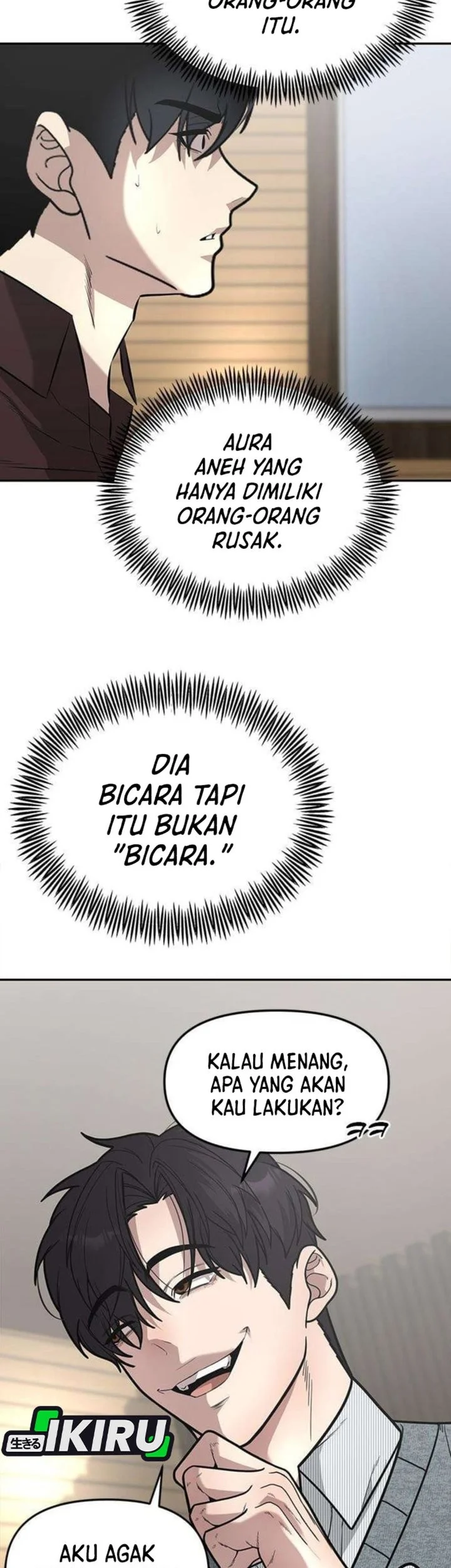 The God of Improvisation Chapter 16 Gambar 33