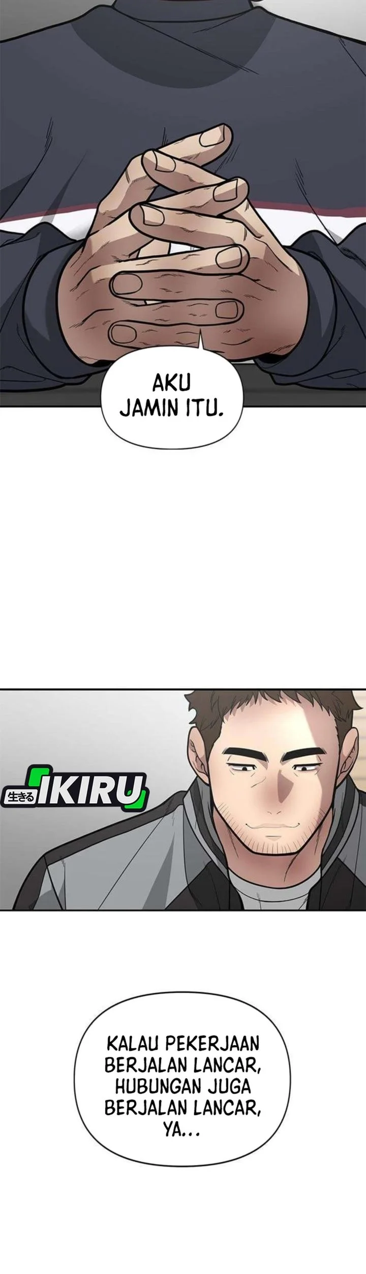 The God of Improvisation Chapter 16 Gambar 51