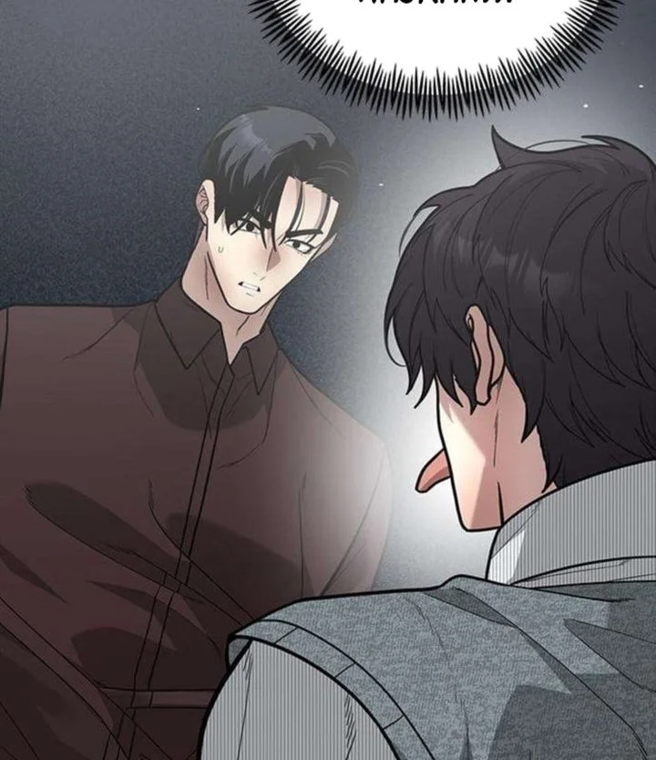 The God of Improvisation Chapter 16 Gambar 4