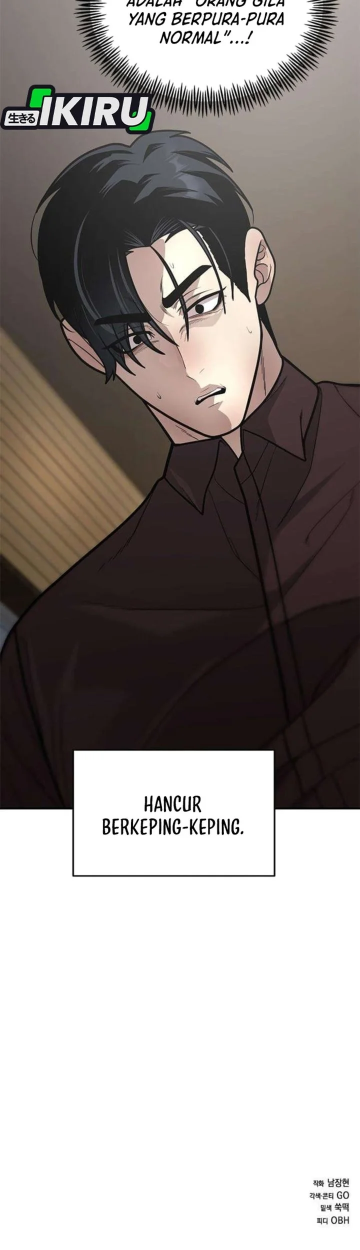 The God of Improvisation Chapter 16 Gambar 63