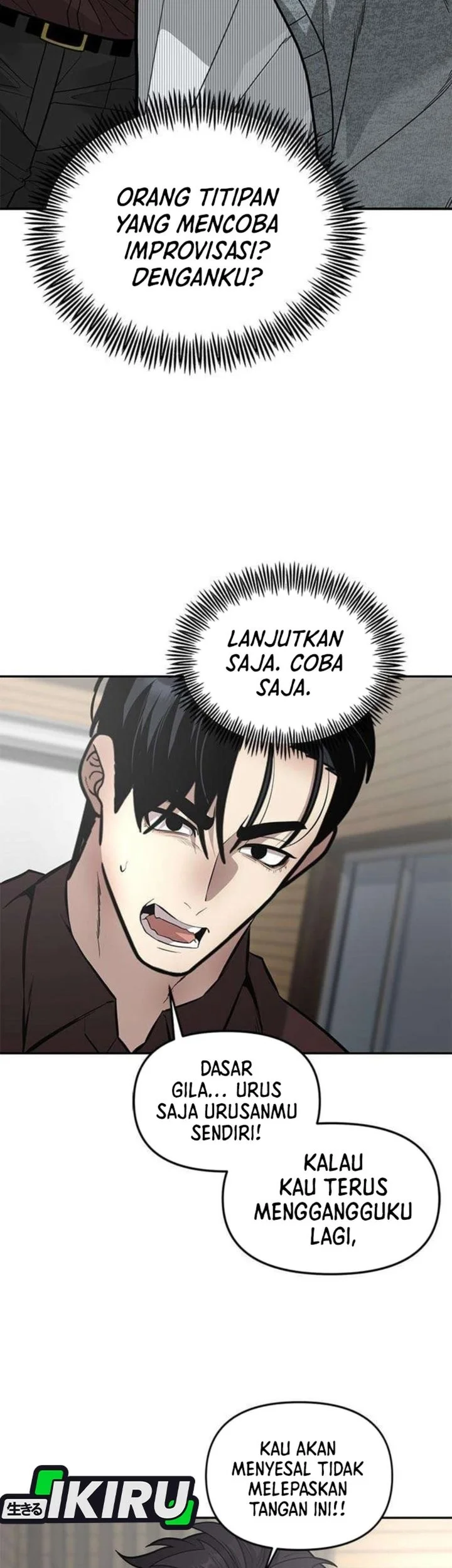 The God of Improvisation Chapter 16 Gambar 5
