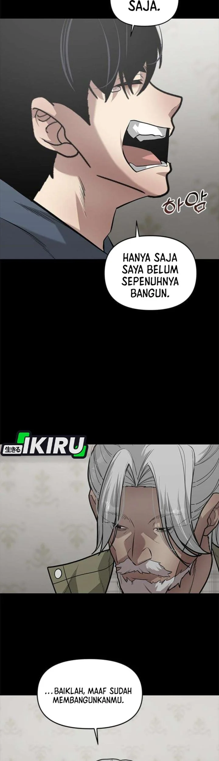 The God of Improvisation Chapter 16 Gambar 17