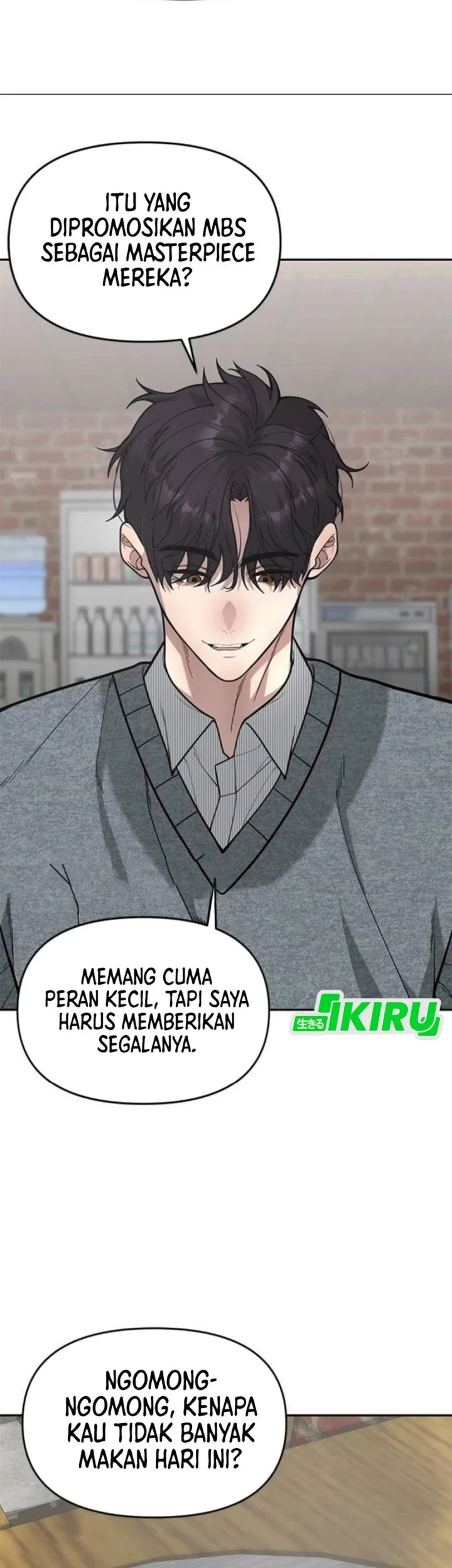 The God of Improvisation Chapter 17 Gambar 36