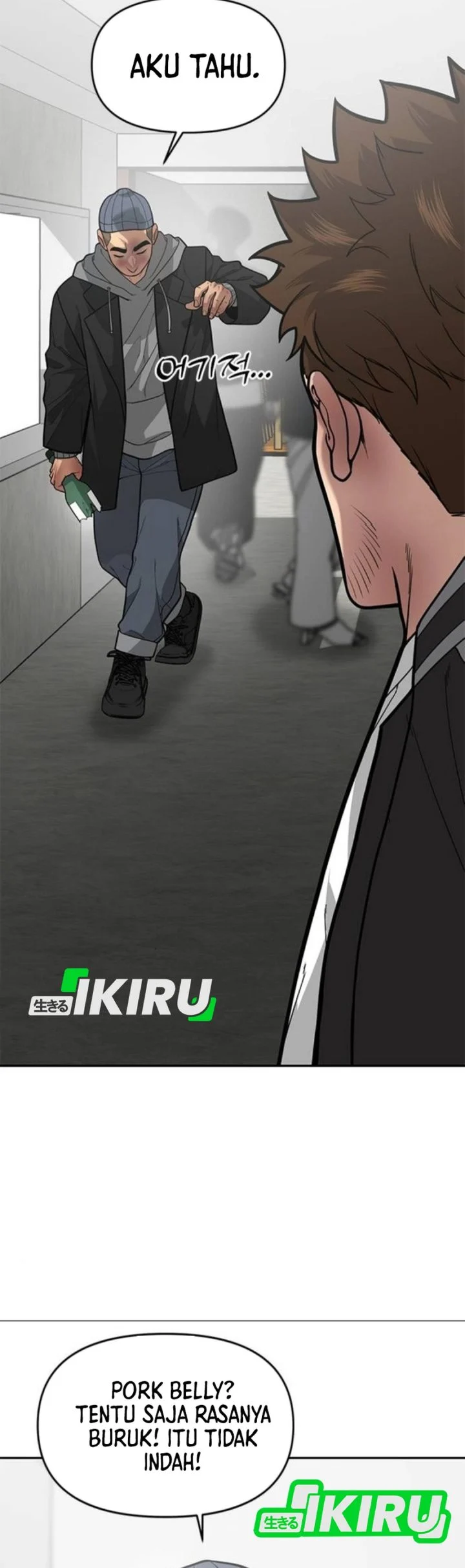 The God of Improvisation Chapter 17 Gambar 43