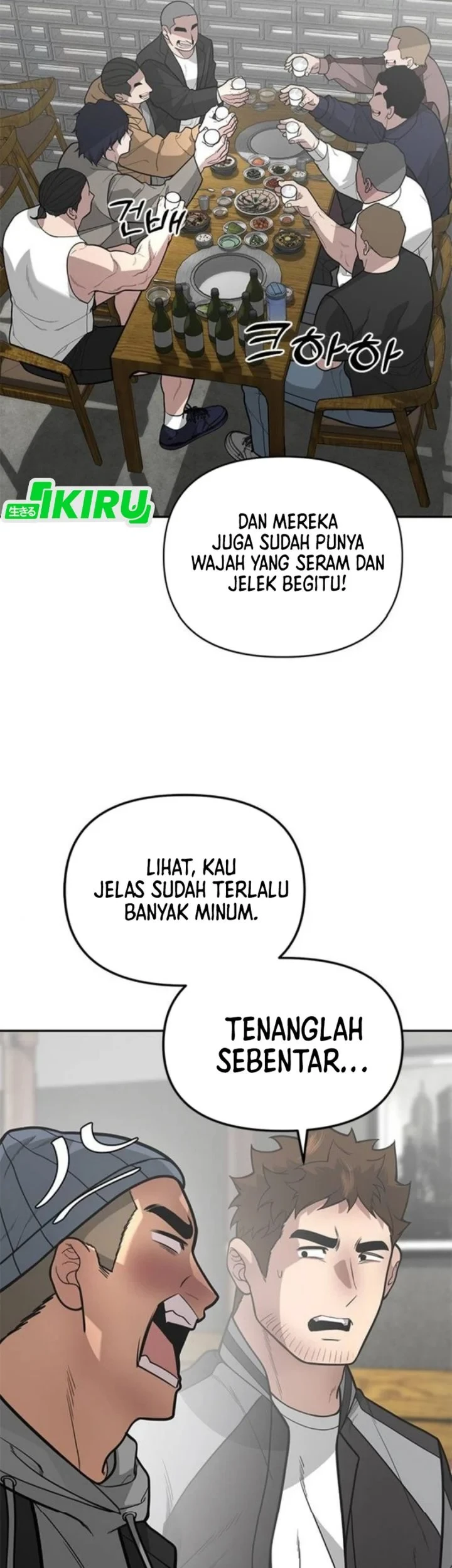The God of Improvisation Chapter 17 Gambar 48