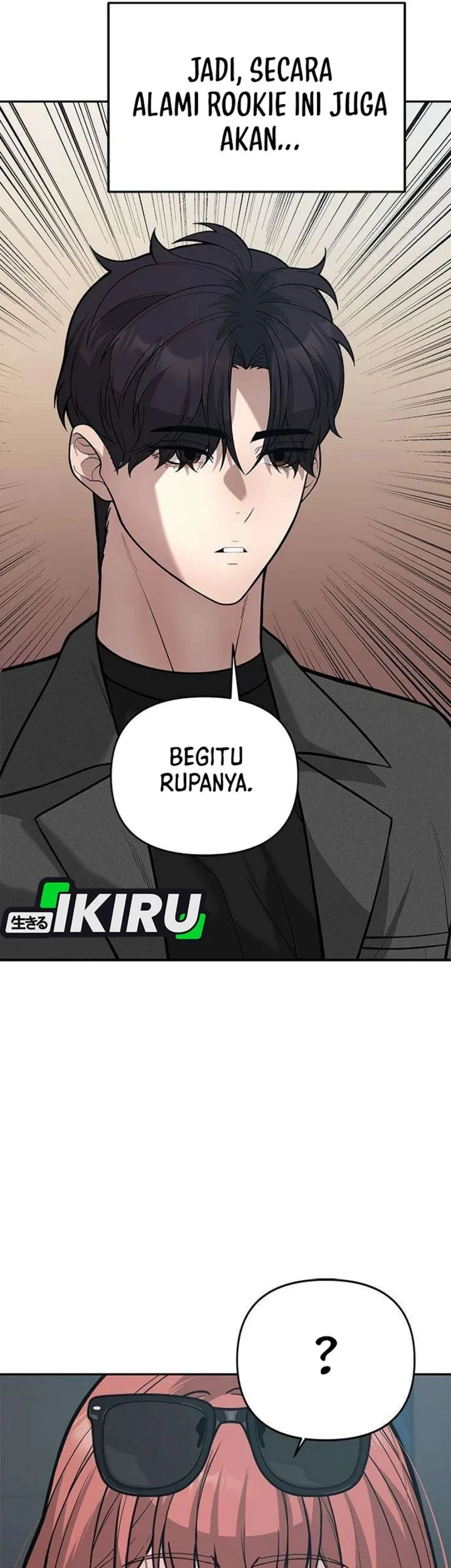 The God of Improvisation Chapter 25 Gambar 23