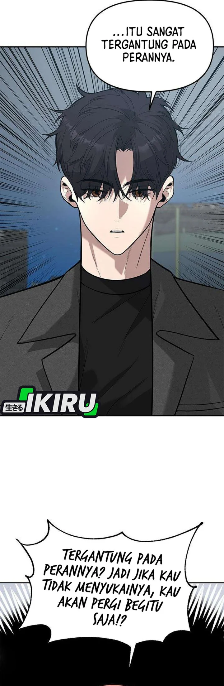 The God of Improvisation Chapter 25 Gambar 28