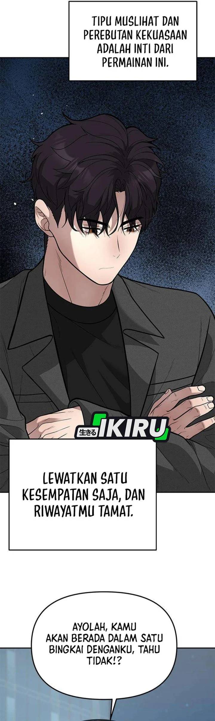 The God of Improvisation Chapter 25 Gambar 33