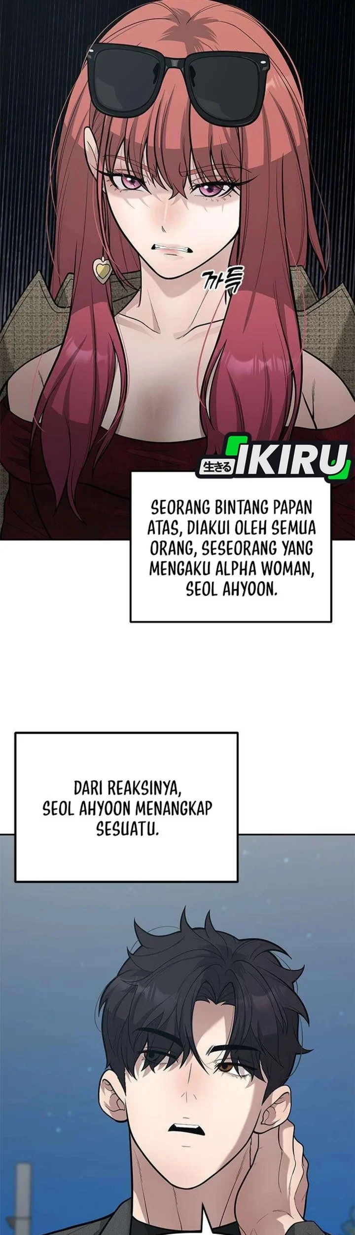 The God of Improvisation Chapter 25 Gambar 12
