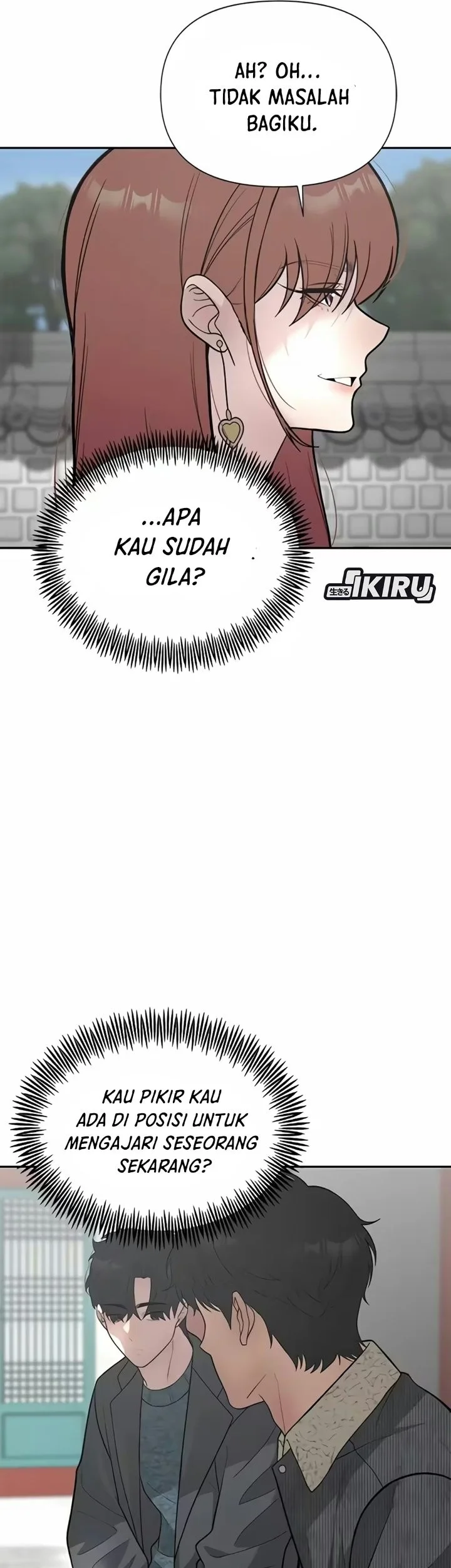 The God of Improvisation Chapter 30 Gambar 17