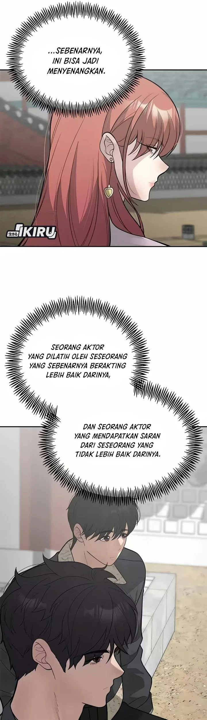 The God of Improvisation Chapter 30 Gambar 26
