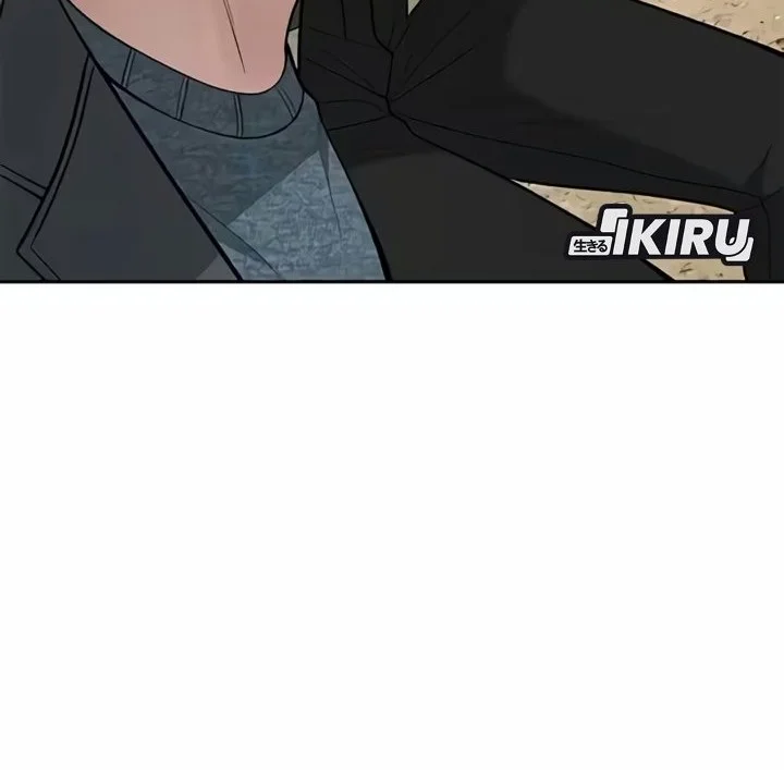The God of Improvisation Chapter 30 Gambar 27