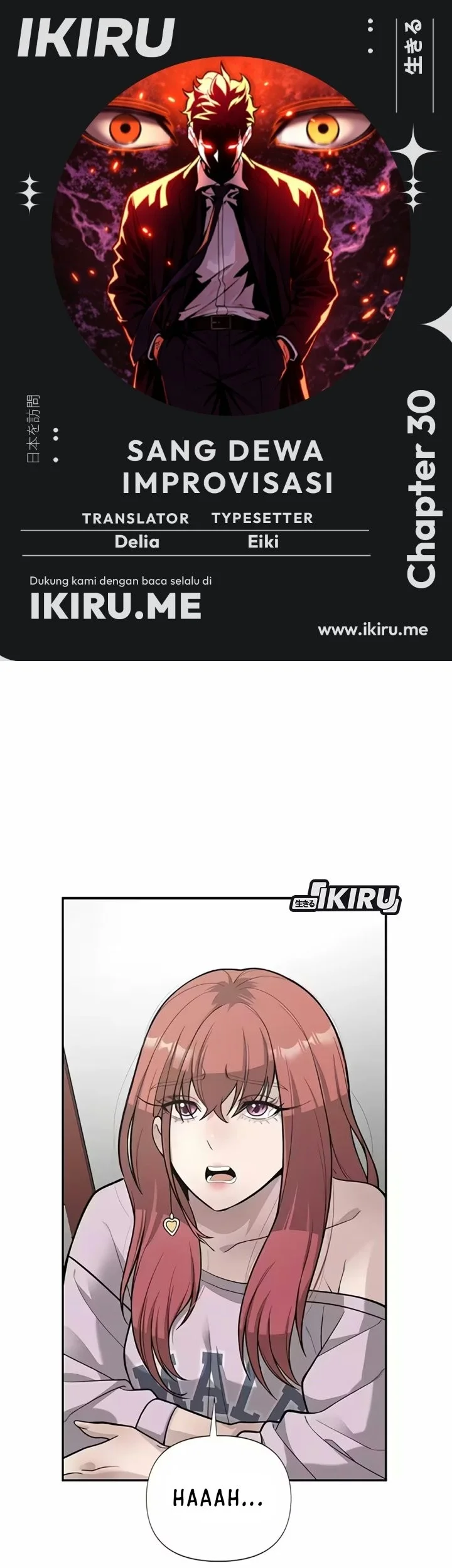 Komik The God of Improvisation Chapter 30 gambar 1