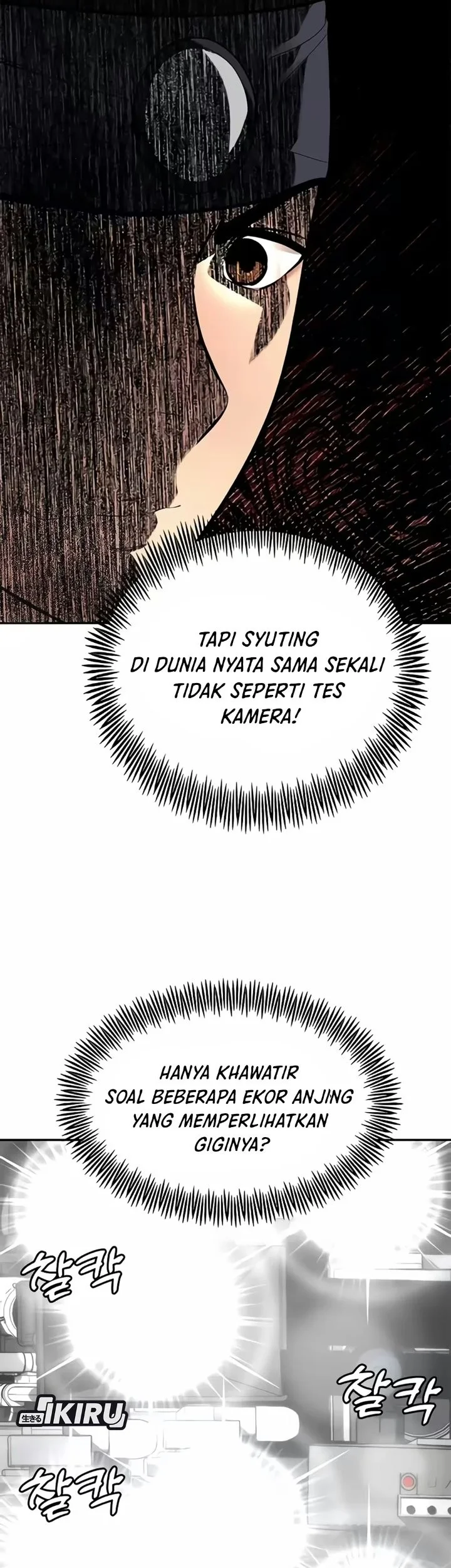 The God of Improvisation Chapter 30 Gambar 47