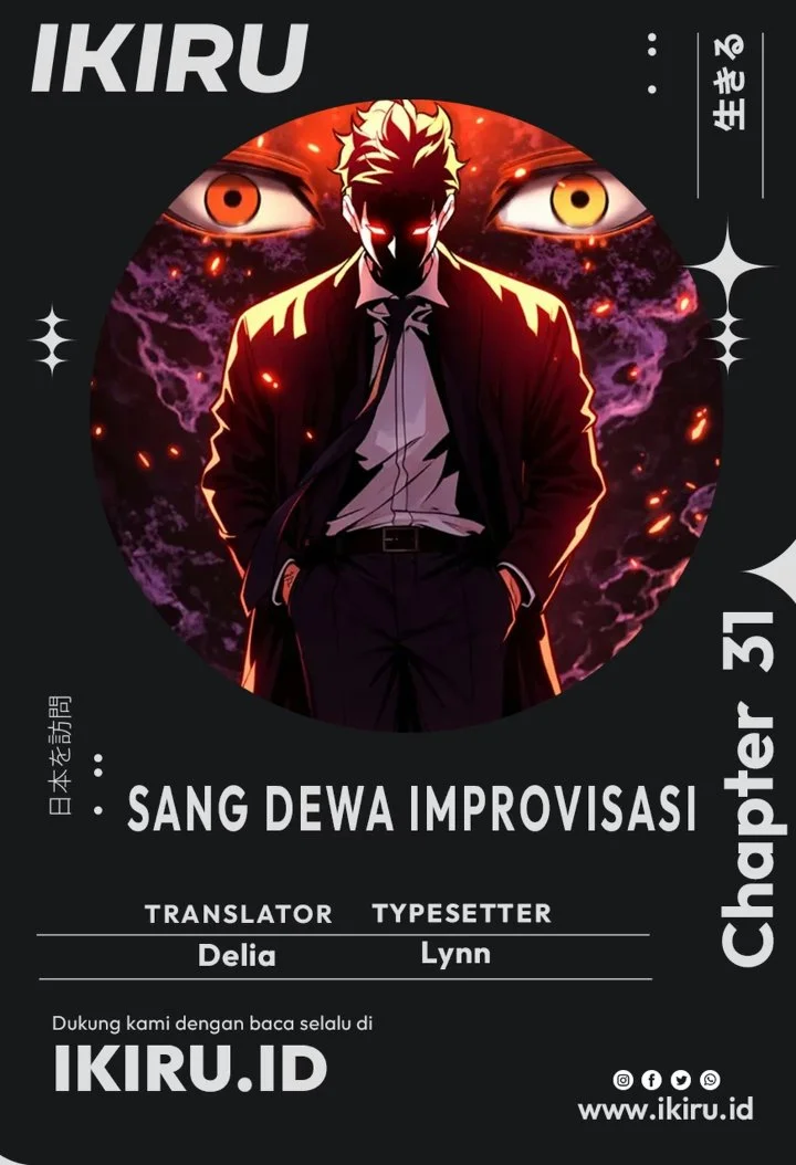 Komik The God of Improvisation Chapter 31 gambar 1