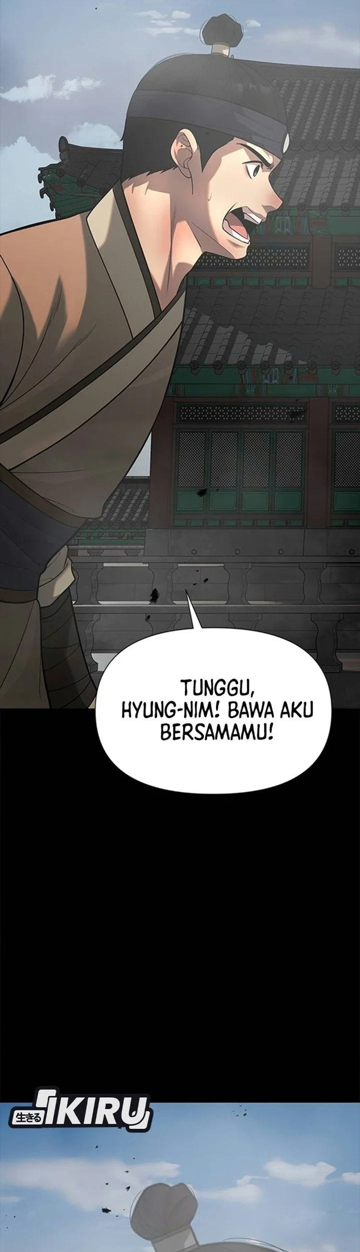 The God of Improvisation Chapter 31 Gambar 21