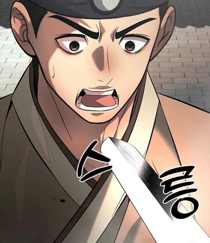 The God of Improvisation Chapter 31 Gambar 25