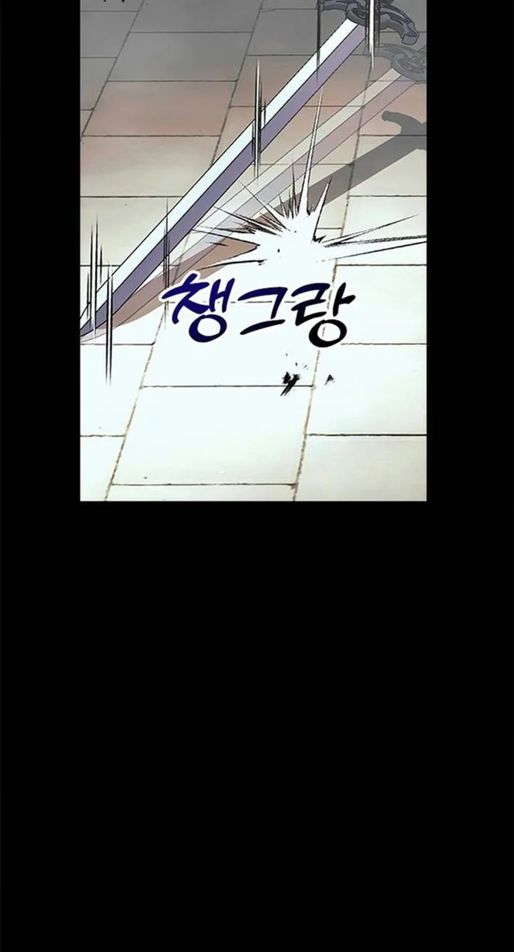 The God of Improvisation Chapter 31 Gambar 34