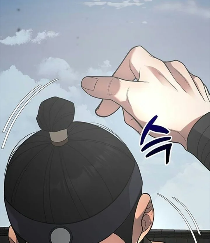 The God of Improvisation Chapter 31 Gambar 40