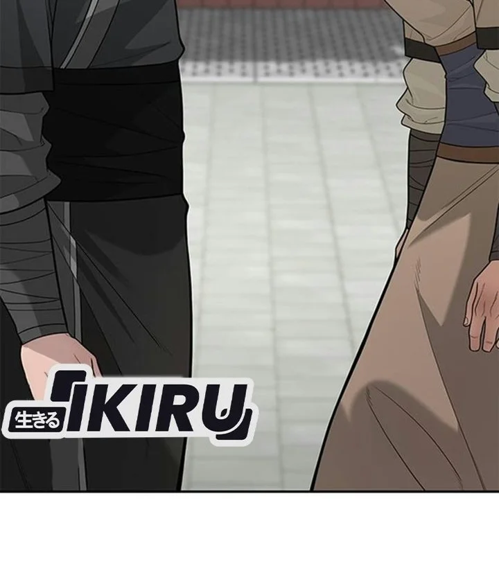 The God of Improvisation Chapter 31 Gambar 51