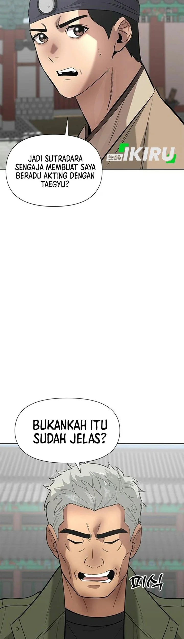 The God of Improvisation Chapter 31 Gambar 54