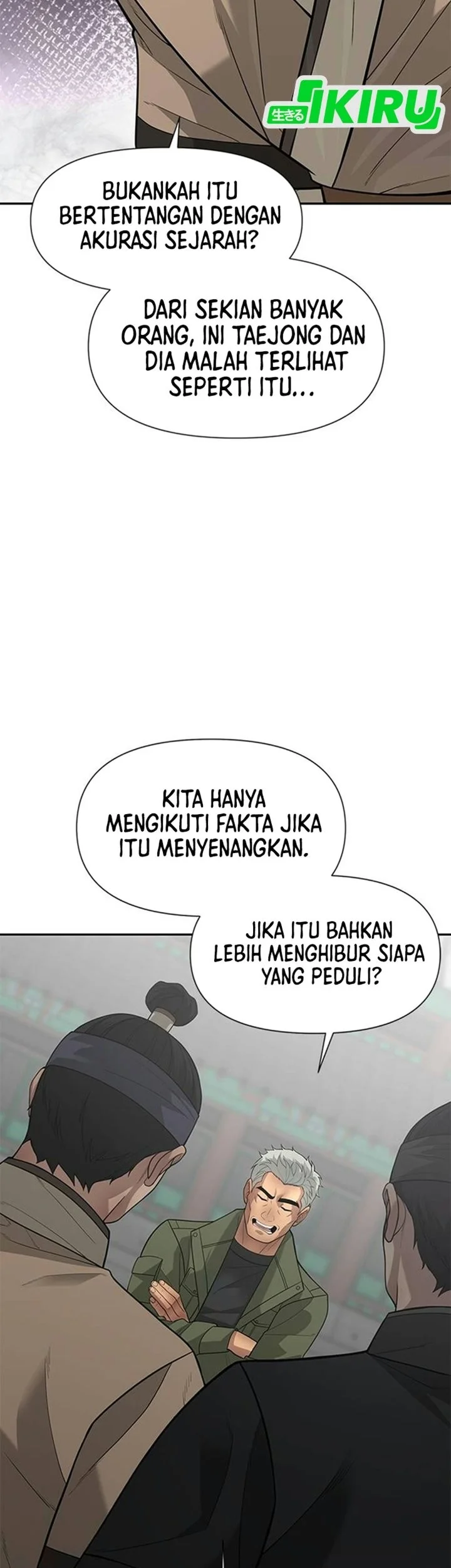 The God of Improvisation Chapter 31 Gambar 59