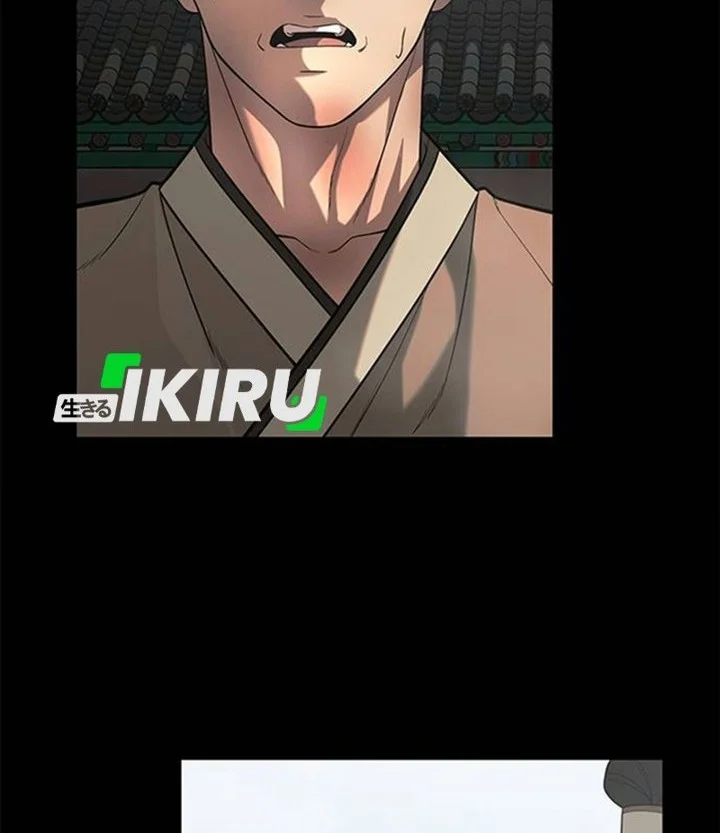 The God of Improvisation Chapter 31 Gambar 7