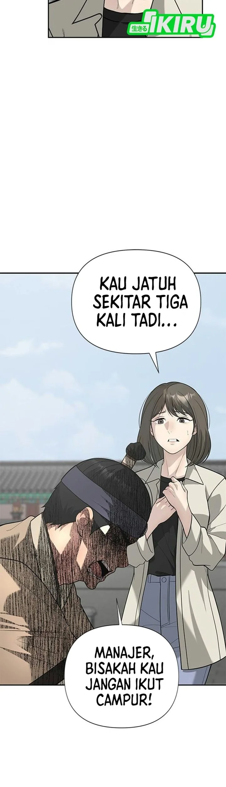The God of Improvisation Chapter 31 Gambar 15