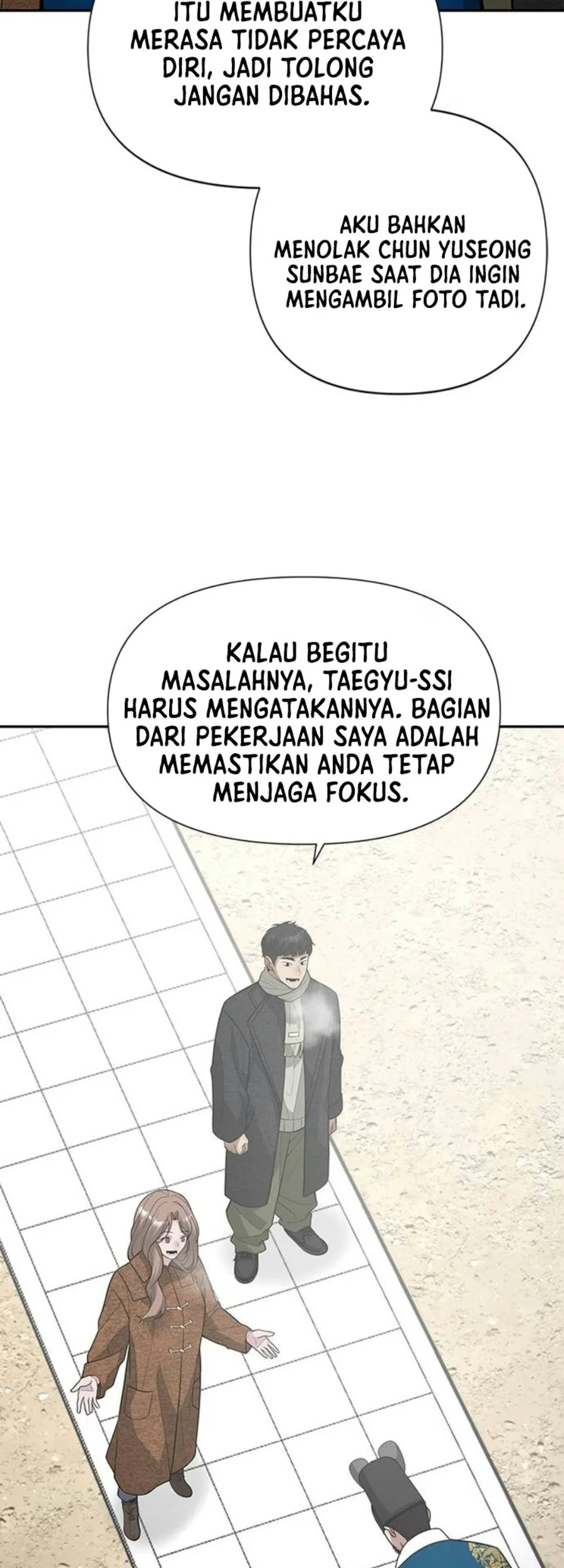 The God of Improvisation Chapter 32 Gambar 59