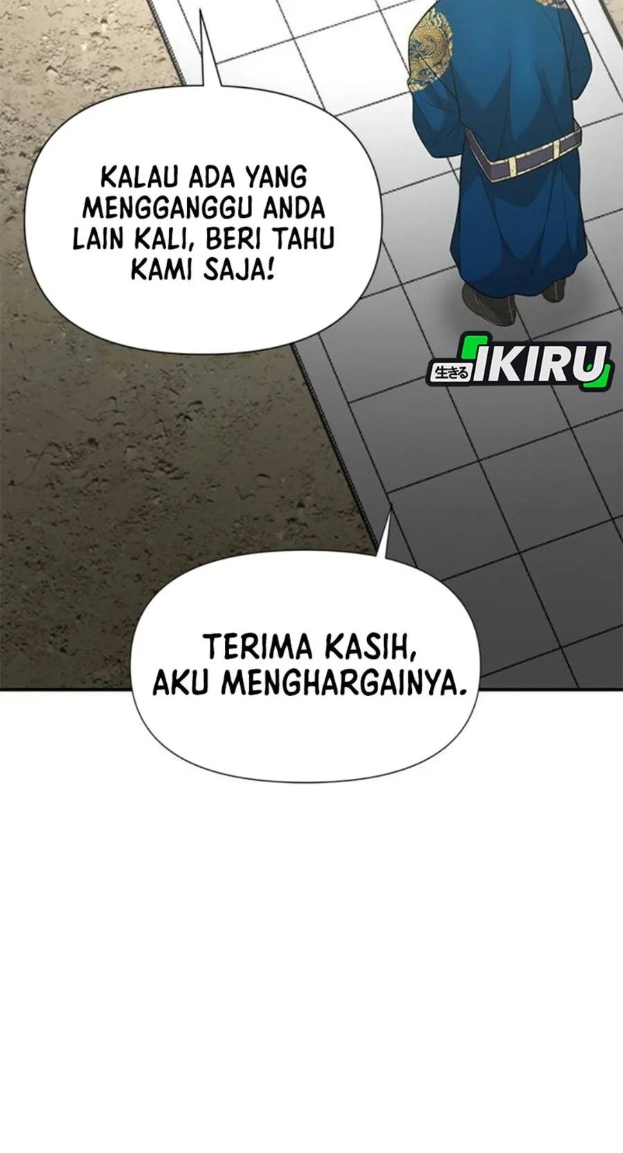 The God of Improvisation Chapter 32 Gambar 60