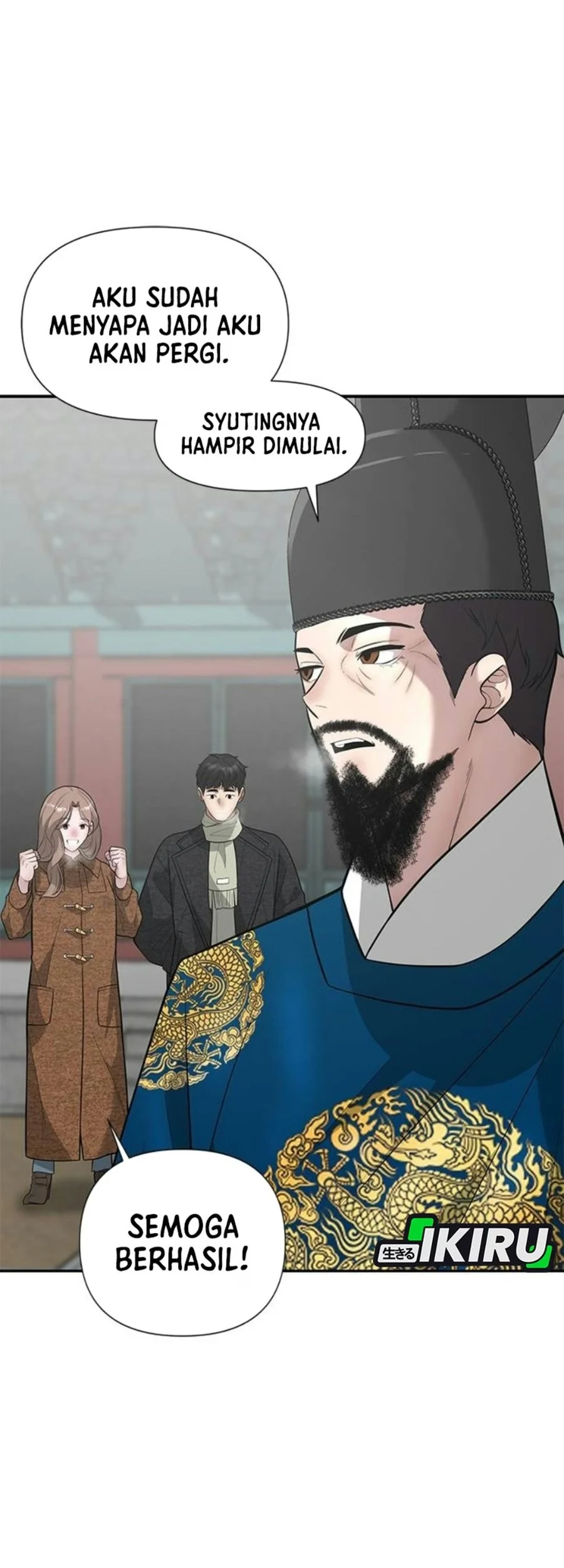 The God of Improvisation Chapter 32 Gambar 61