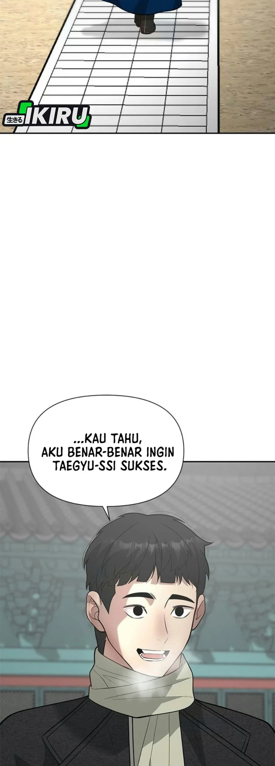 The God of Improvisation Chapter 32 Gambar 63