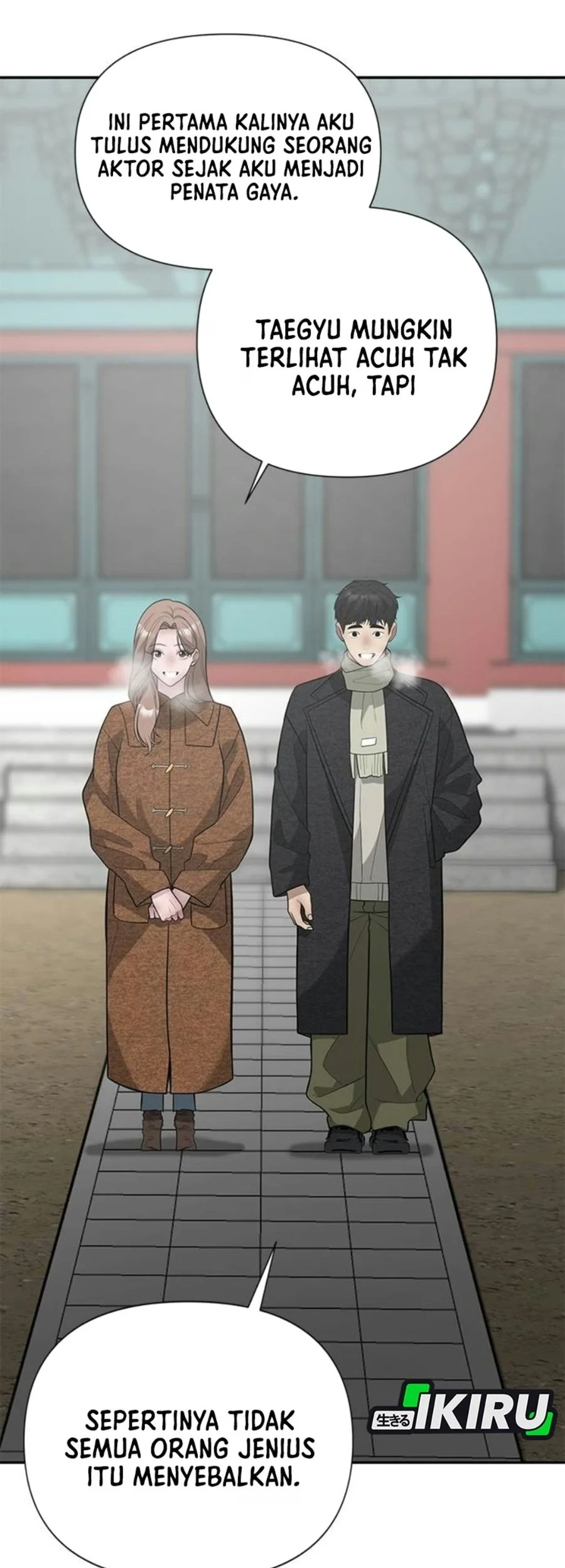 The God of Improvisation Chapter 32 Gambar 65