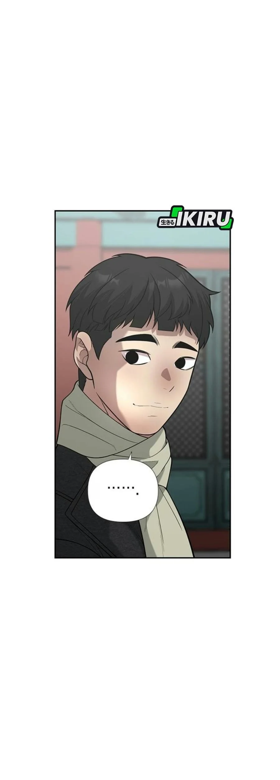 The God of Improvisation Chapter 32 Gambar 68