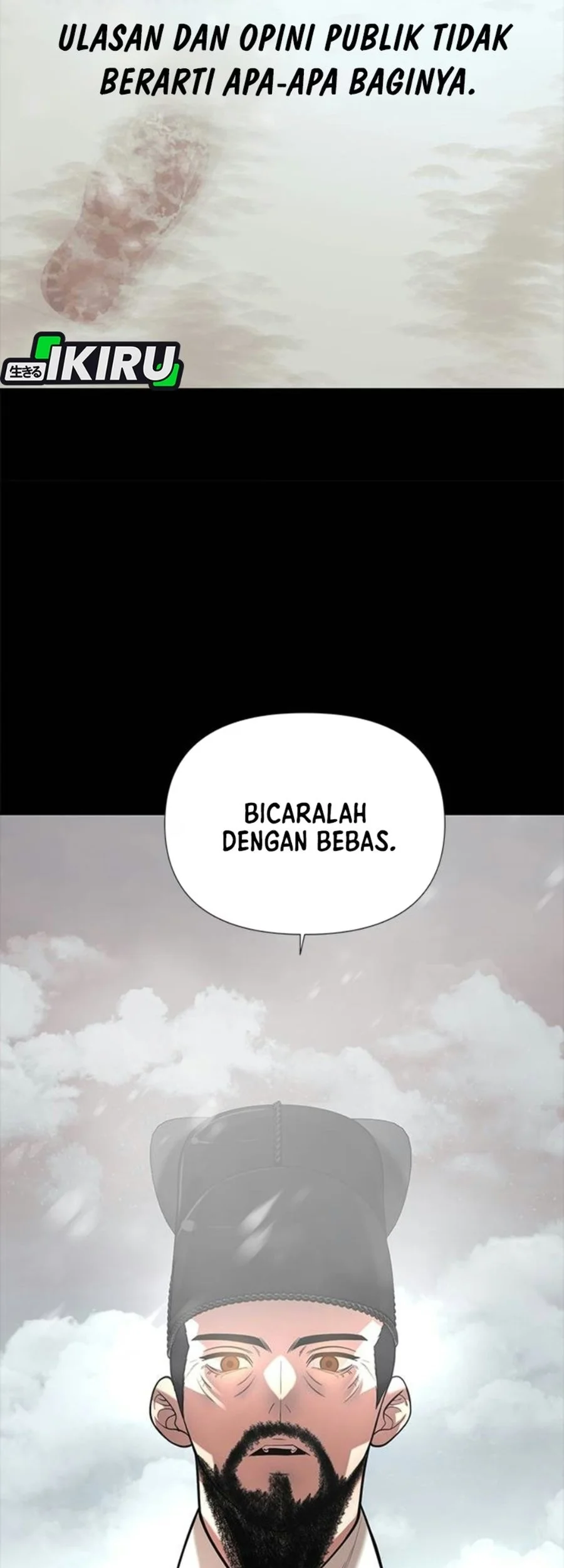 The God of Improvisation Chapter 32 Gambar 85