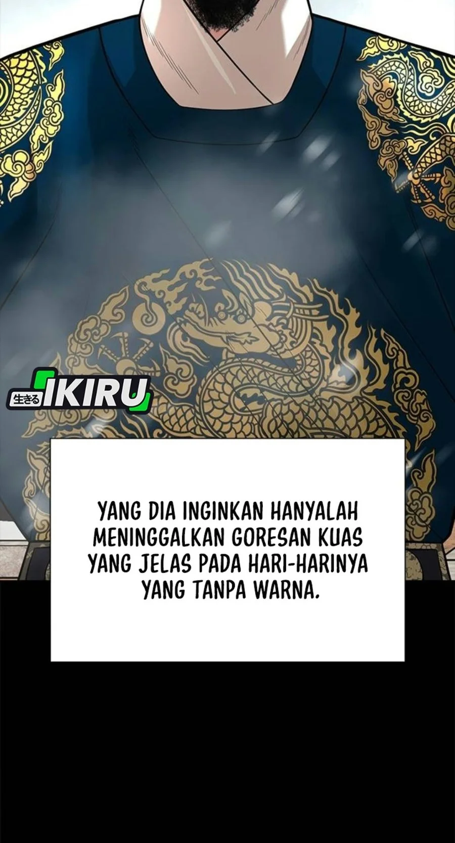 The God of Improvisation Chapter 32 Gambar 86