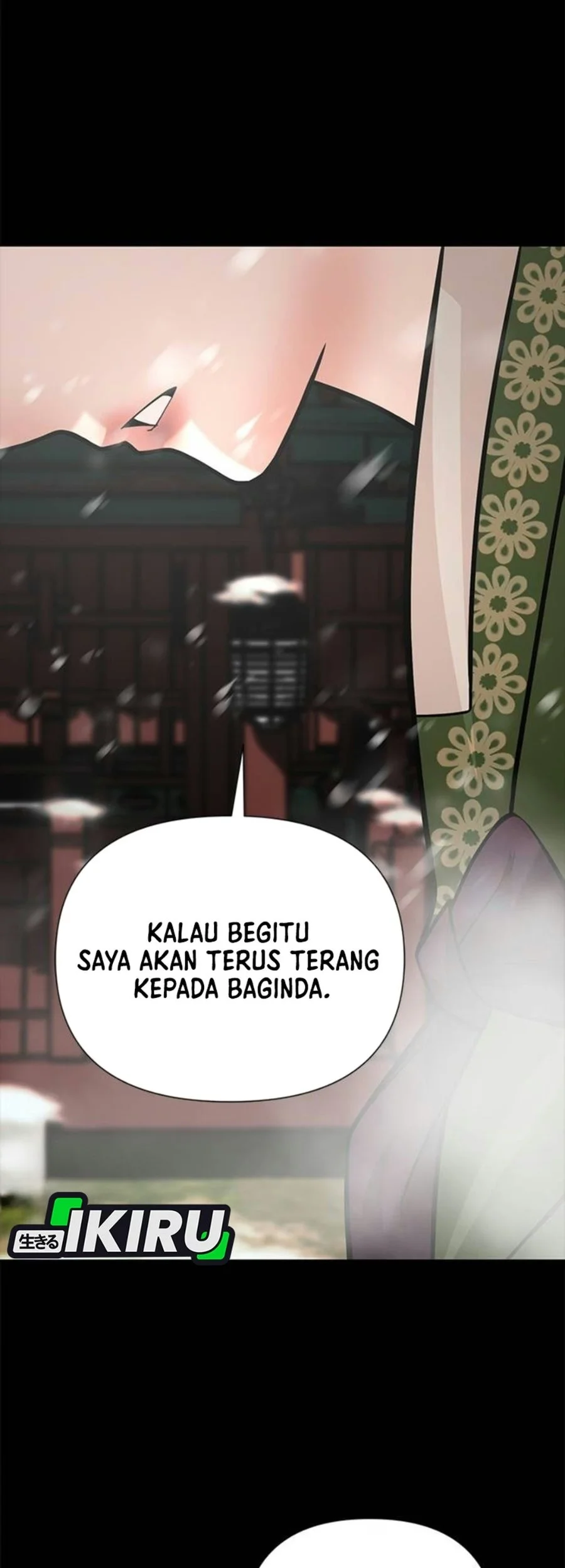 The God of Improvisation Chapter 32 Gambar 87