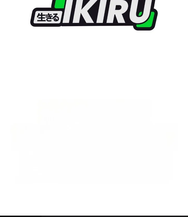 The God of Improvisation Chapter 33 Gambar 95