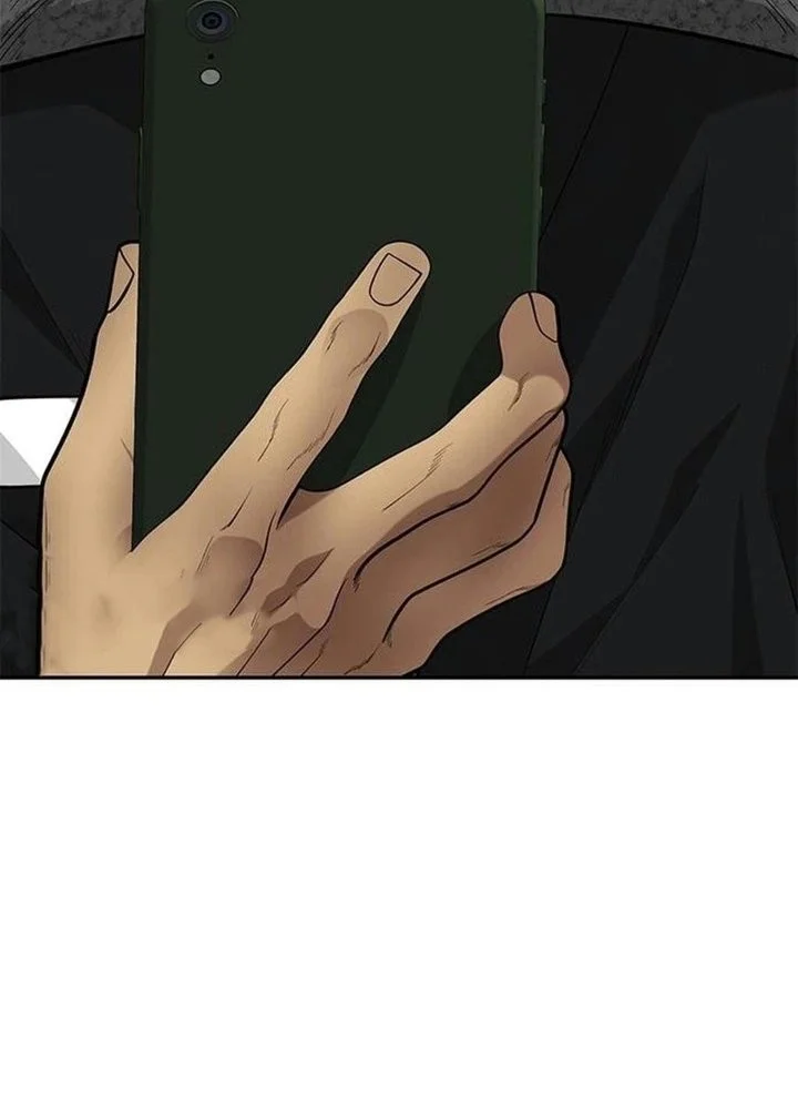 The God of Improvisation Chapter 34 Gambar 53